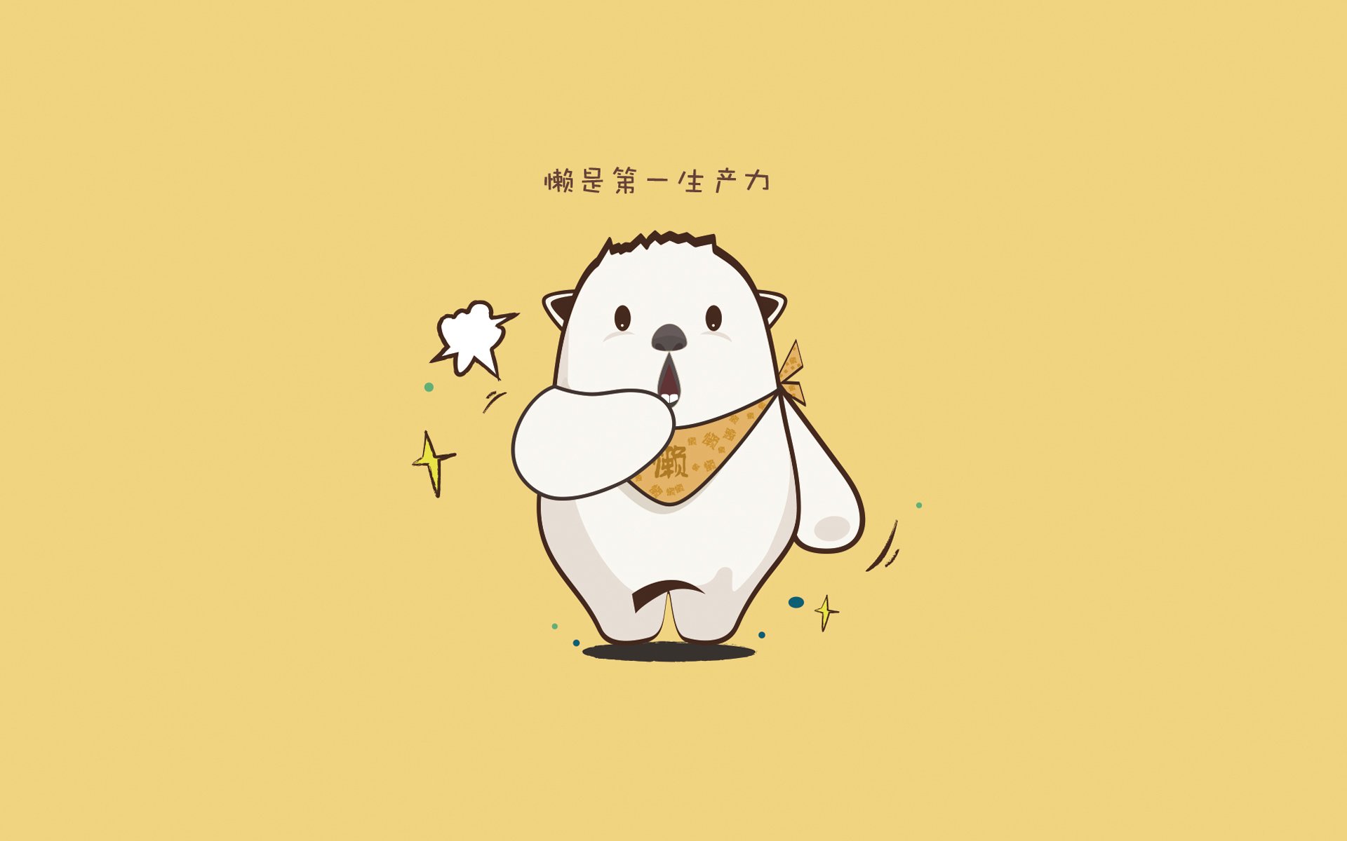 随机布莱顿客场惊喜取分，赛季表现亮眼，布莱顿首发