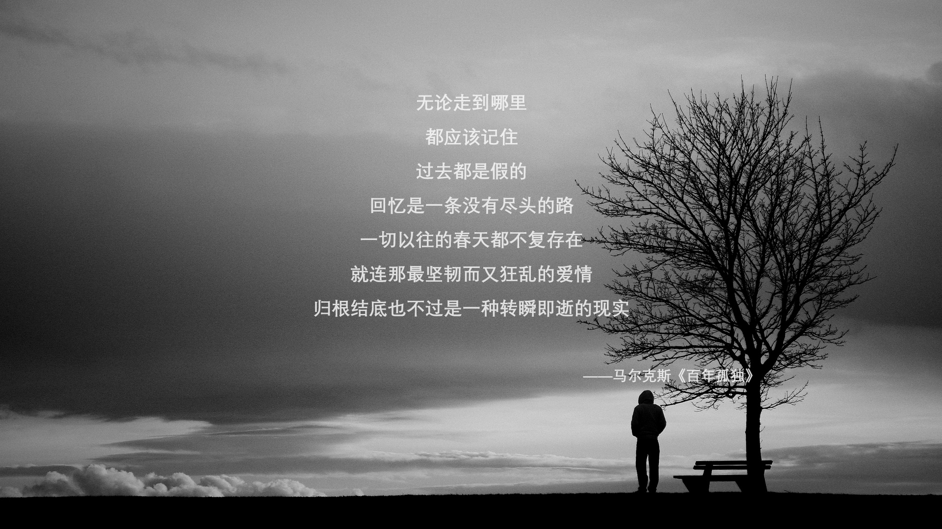 勇士手感火热三分线大放异彩，勇士三节领先45分