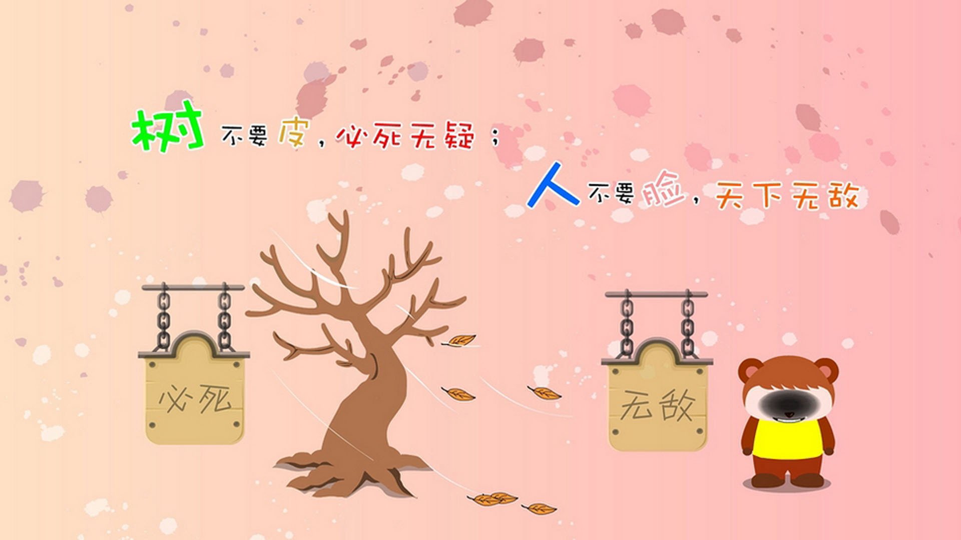 开云官网首页-掘金大胜雷霆，常规赛巅峰对决中约基奇三分雨不断，掘金险胜马刺 约基奇三双