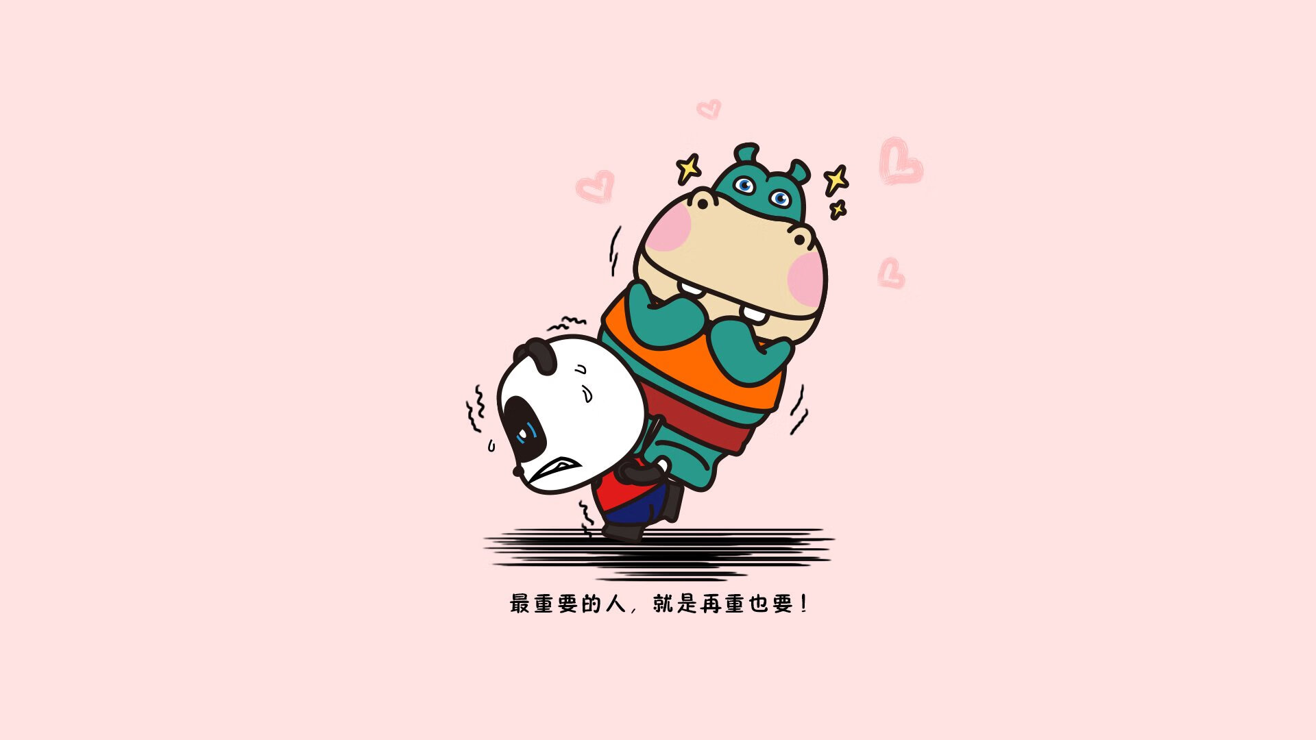 推出线上瑜伽课程，方便学员随时学习，有没有好的线上瑜伽课程