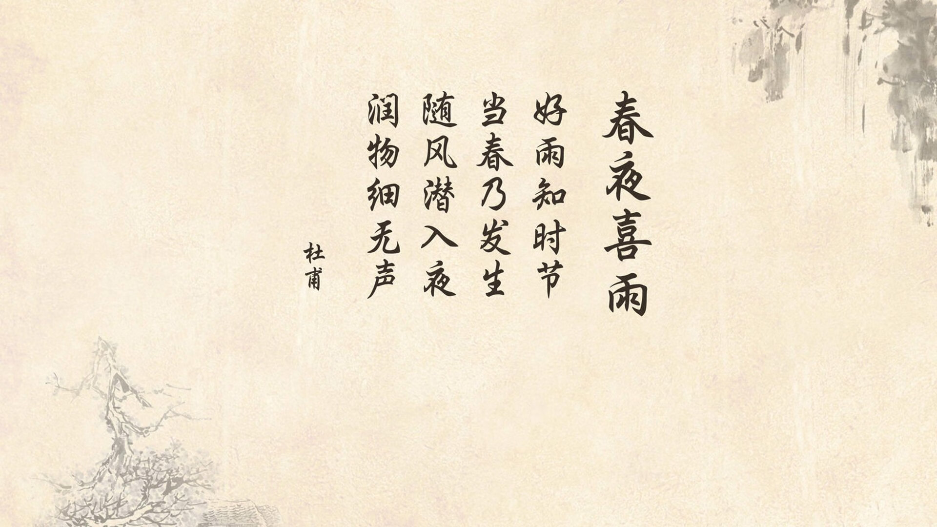 kaiyun体育app-选手训练营启动，职业选手训练营