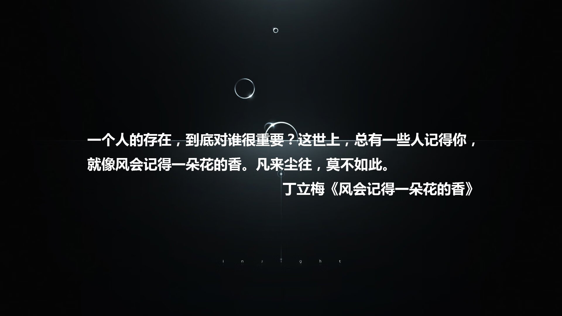 MVP竞争白热化数据与战绩全面分析，mvp竞争白热化数据与战绩全面分析怎么写