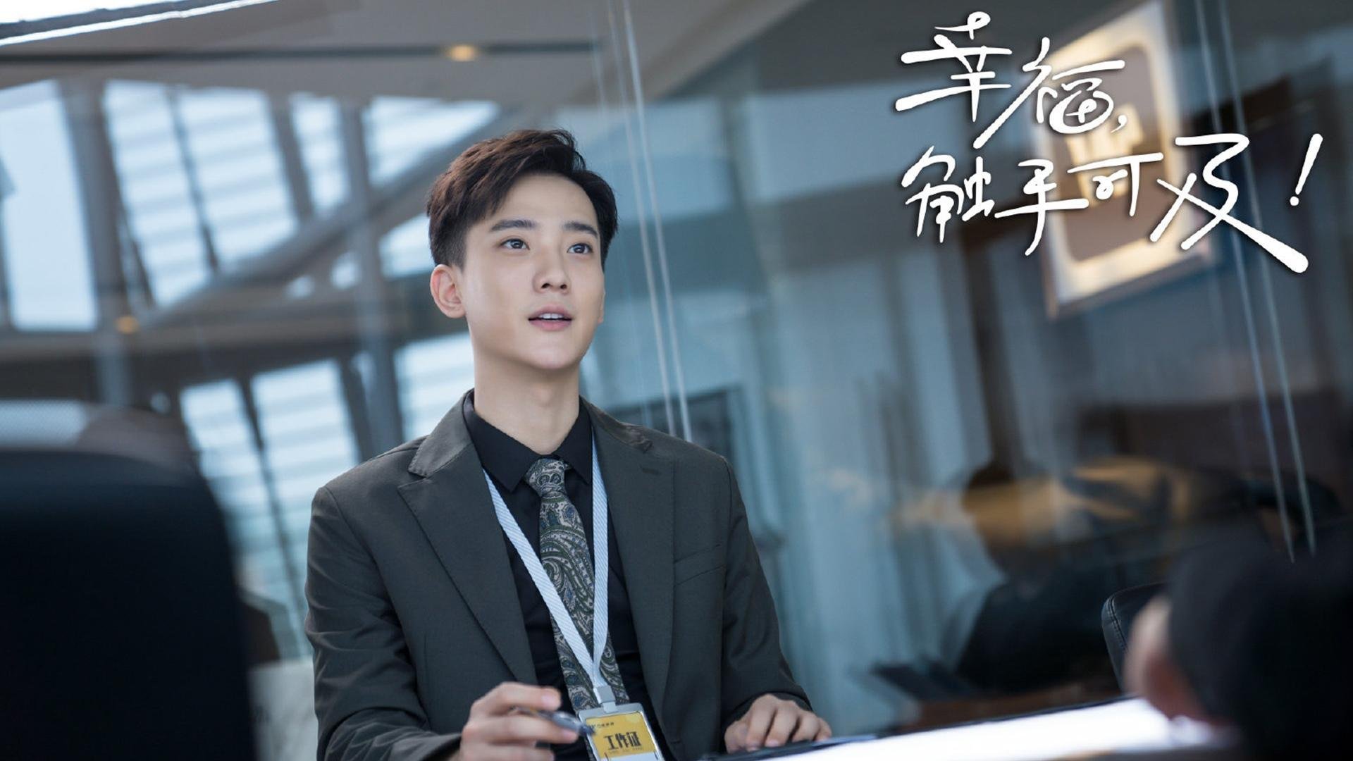 开云网页版-“胡利安·门德斯的快速反应与精准执行，为阿根廷美洲狮队注入新活力”