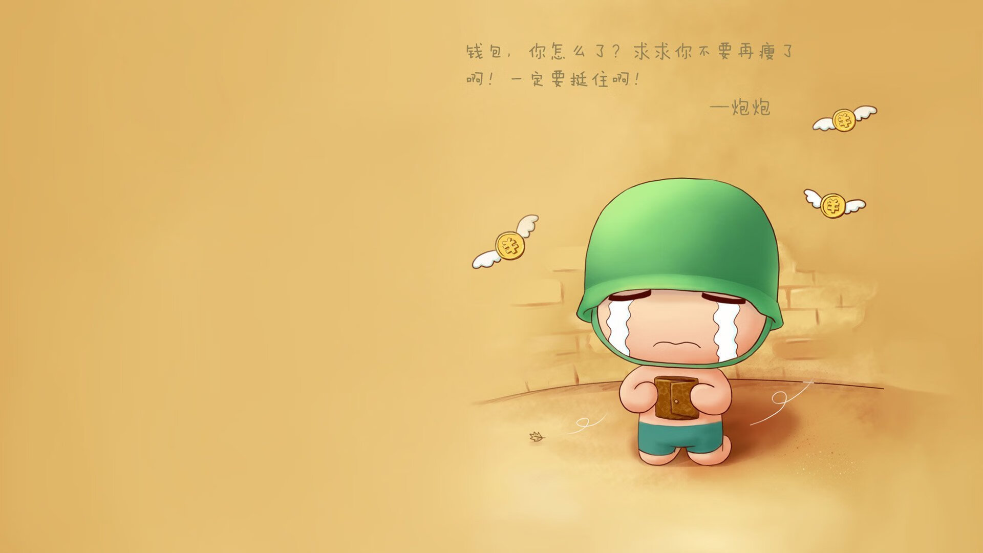 多支队伍采用高位逼抢战术比赛节奏全面加快更具观赏性,高位低抢