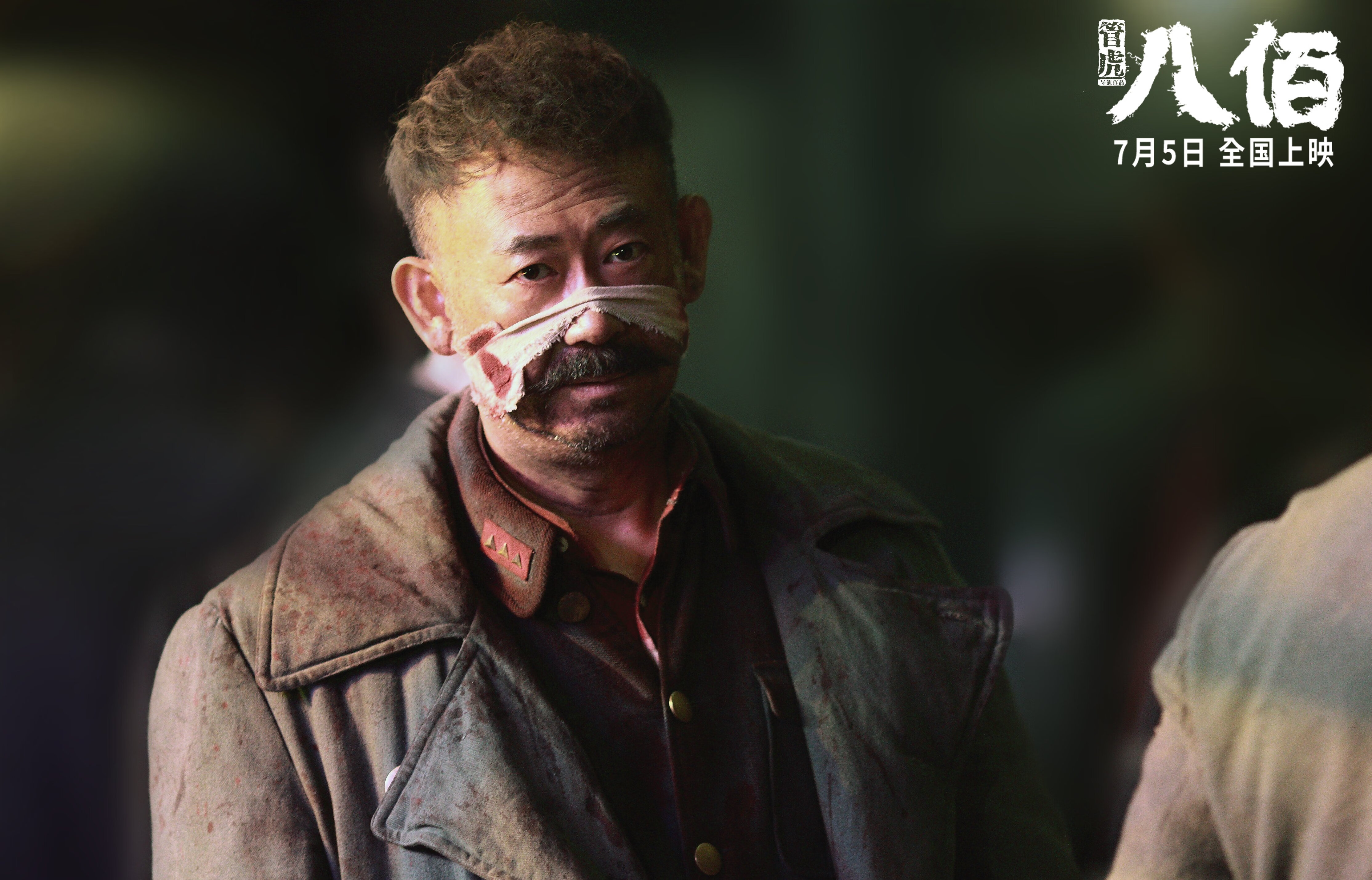 开云体育APP下载-英超终极冲刺：每场都孕育奇迹，英超 满场