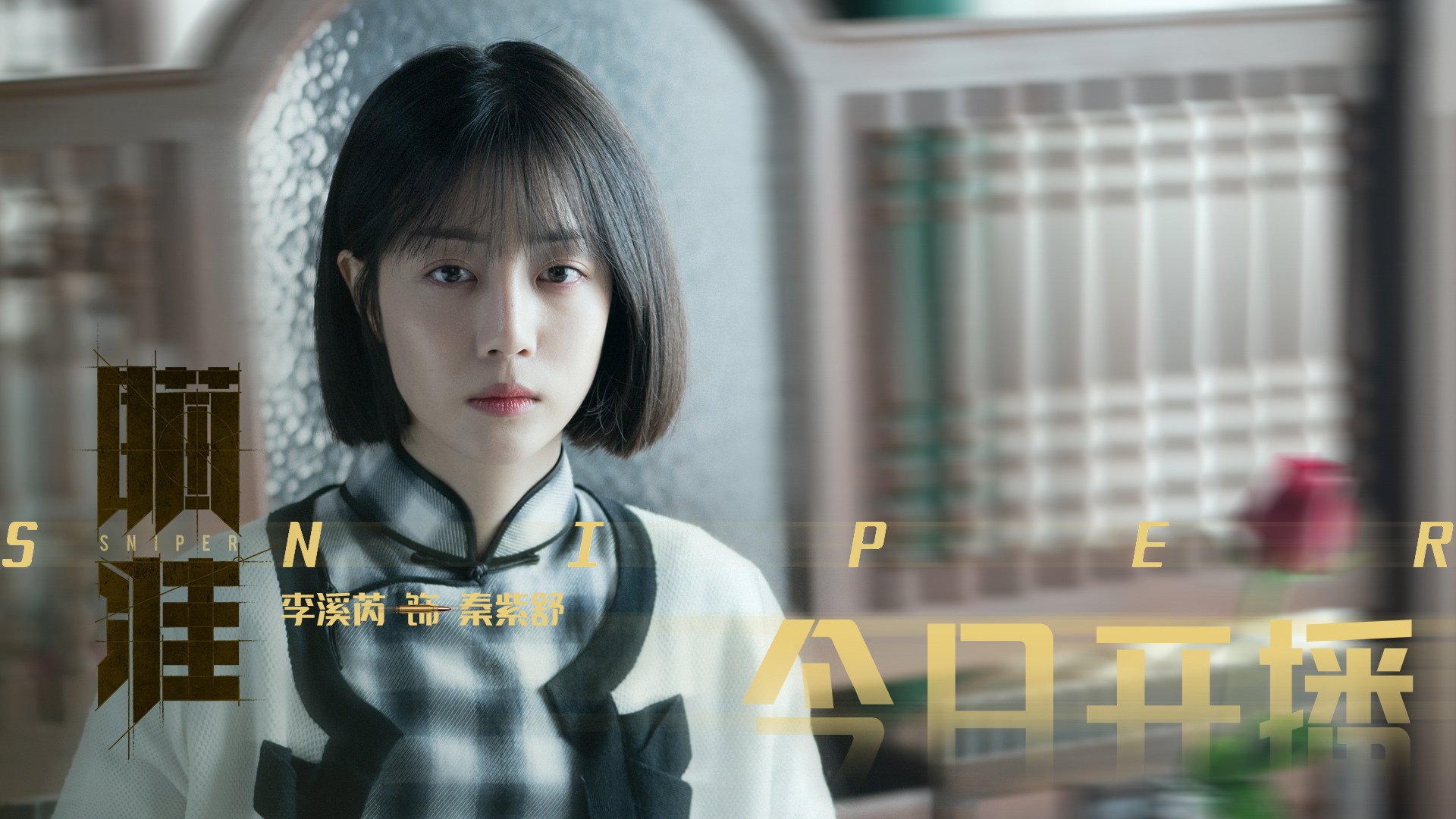 足球文化在青少年中的普及率不断提高，青少年足球的发展